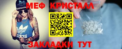 ECSTASY Камышлов