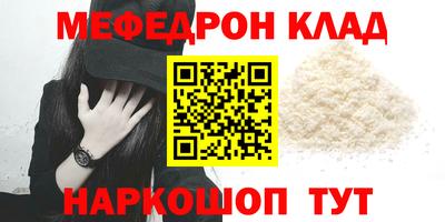 ECSTASY Камышлов