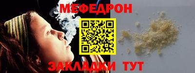 ECSTASY Камышлов