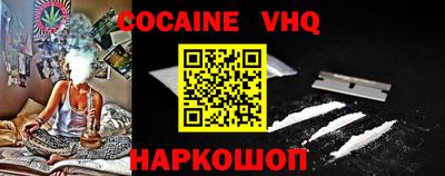 MDMA Канаш