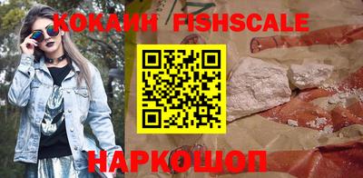 мдма Кандалакша