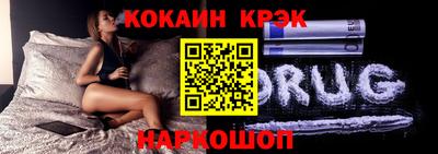 мдма Кандалакша