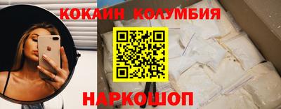 ECSTASY Камышлов