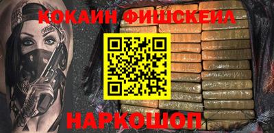 MDMA Канаш