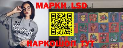 ECSTASY Камышлов