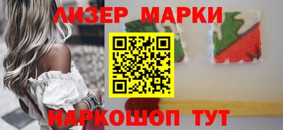 MDMA Канаш