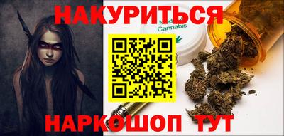 ECSTASY Камышлов