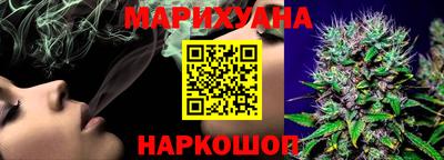 мдма Кандалакша