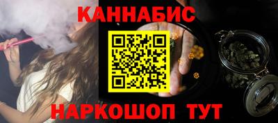 ECSTASY Камышлов