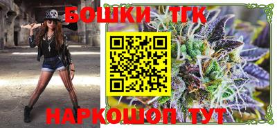 MDMA Канаш