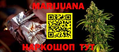 ECSTASY Камышлов