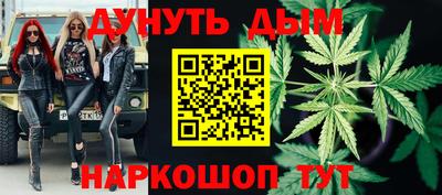 MDMA Канаш