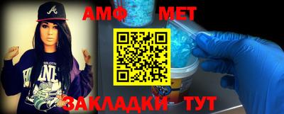 MDMA Канаш