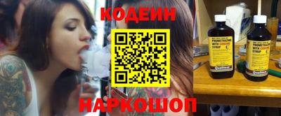 MDMA Канаш