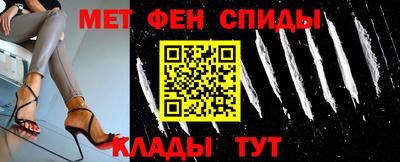ECSTASY Камышлов