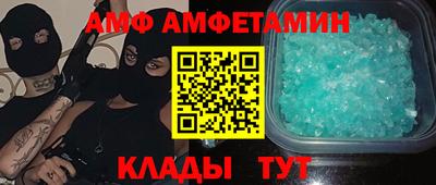 MDMA Канаш