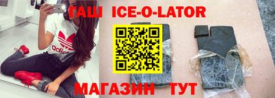 ECSTASY Камышлов