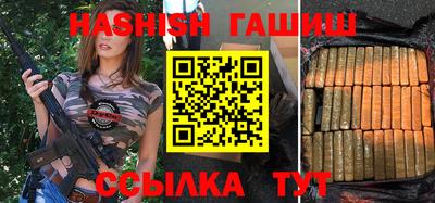 мдма Кандалакша