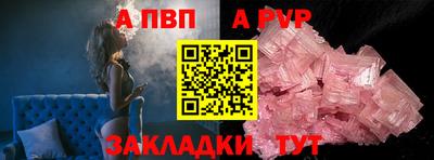 ECSTASY Камышлов