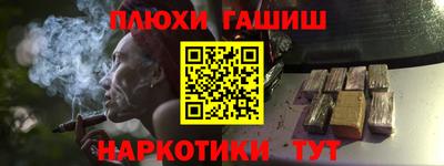 мдма Кандалакша