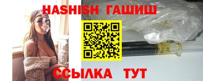 MDMA Канаш