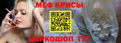 мдма Кандалакша
