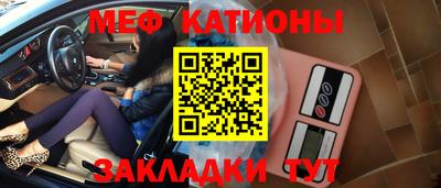 ECSTASY Камышлов