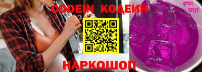 MDMA Канаш