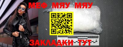 мдма Кандалакша