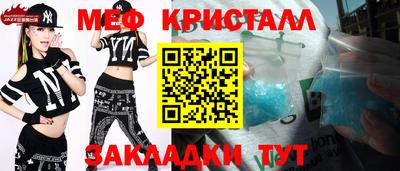 ECSTASY Камышлов