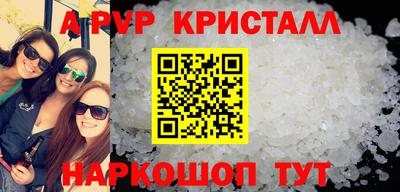 MDMA Канаш