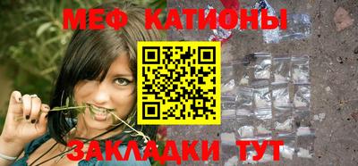 MDMA Канаш