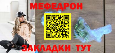 мдма Кандалакша